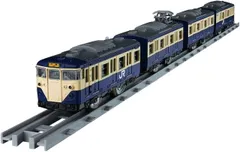 113系 幕張 方向幕 行先板 鉄道部品 駅名板 JR東日本 JR 国鉄