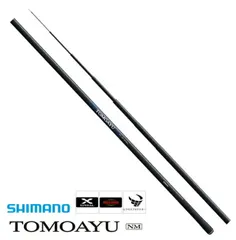 SHIMANO - 【中古/未使用品】 シマノ 14 先掛 FW H2.75 90NY   /Q073Y 楽天市場】【中古/未使用品】 シマノ 14 先掛 FW H2.75 90NY