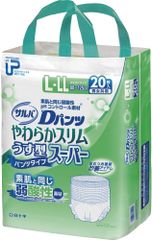 Item thumbnail for item 97c08f69-1aee-4e34-b60e-d2023b9be77c