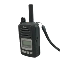 アイコム　IC-208 20W機　中古 アイコム IC-208 20W機 中古 2025年最新】Yahoo!オークション