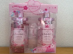 【& honey】サクラ ディープモイスト ペアセット