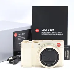 2025年最新】leica c luxの人気アイテム - メルカリ 2025年最新】leica c luxの人気アイテム - メルカリ