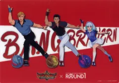 【中古】雑貨 集合(3人/ボウリング) オリジナルB4プラマット 「勇気爆発バーンブレイバーン× ROUND1」 コラボパック利用特典