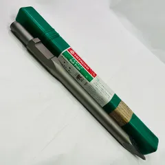 【未使用】HiKOKI(ハイコーキ) ブルポイント 全長410mm 六角部30mm ツバなし 丸軸 ハンマードリル、ハンマー用 0094-4961のサムネイル