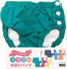 Item thumbnail for item f6b44f6e-11df-4ba8-b544-4580e6789674