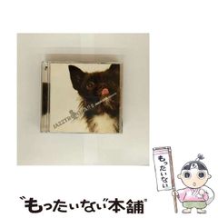 中古】 蔵王連峰坊平ペンションだより あるアルピニストの
