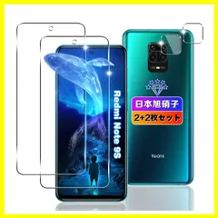 2024年最新】Xiaomi Redmi Note 9Sの人気アイテム - メルカリ