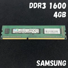 H97M Pro4・i7-4770K・DDR3 1600 16GB 4個セット H97M Pro4・i7-4770K・DDR3 1600 16GB 4個セット - メルカリ