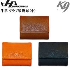 野球 HATAKEYAMA ハタケヤマK9 ケーナイン 牛革 グラブ革 財布 サイフ サイズ：小 横9.5×縦8×幅1.5cm