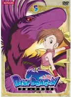BLUE DRAGON 5 ブルードラゴン【アニメ 中古 DVD】レンタル落ち