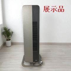 Panasonic パナソニック ホットカーペット DC-3V4R-MC