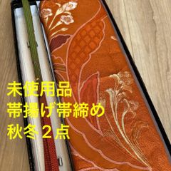 Item thumbnail for item 7d557d54-5a5c-4415-9115-a2875c52fe68