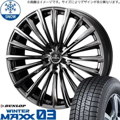 2025年最新】kranze 19インチの人気アイテム - メルカリ