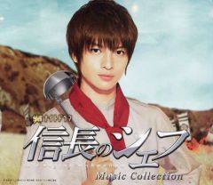 アニメ系CD　ゴールデンカムイ 第七巻～第九巻 連動購入特典ドラマCD「無駄ではなかった旅」 中古】アニメ系CD ゴールデンカムイ 第七巻～第九巻 連動購入
