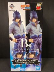 BANDAI SPIRITS 이치 반 쿠지 NARUTO-나루토-질풍전 방적되는 불의 의지 B상 우치하 사스케/통상 눈동자 피규어
