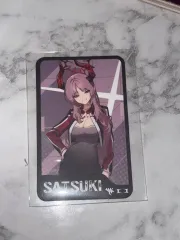 ブルーアーカイブ 京極サツキ　Kyougoku Satsuki フィギュア Amazon | ブルーアーカイブ ブルアカ 京極サツキ フィギュア