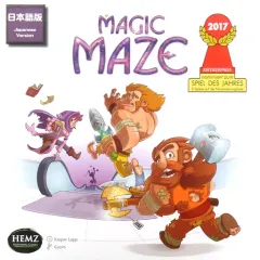 2025年最新】ユーズド・ゲームズの人気アイテム - メルカリ