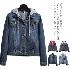 全4色×8サイズ！春アウター デニムジャケット Gジャン レディース フード付き デニム ジャケット ブルゾン カジュアル 春ジャケット コート 大きサイズ 通学 20代 30代 40代#fyc588