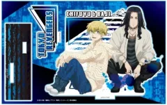 【中古】アクリルスタンド・アクリルパネル B.松野千冬＆場地圭介 アクリルキャラスタンド 「東京リベンジャーズ」