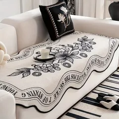 美品】ジャガード マルチカバー 2枚セット イタリア バセッティ ベッド