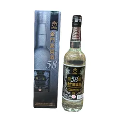 [新品・未開封] 金門高粱酒 原醸21 500ml 2本セット 白酒 金門高梁酒 原釀21金門高粱酒- 金獎- Monde Selection 2023