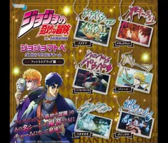 【フルコンプ】ジョジョマトペ 　ダブルアクリルチャーム　ファントムブラッド編
