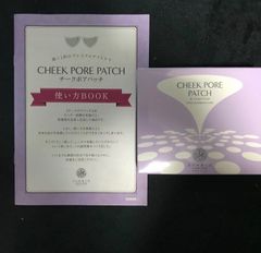 Item thumbnail for item c920128c-4870-47a7-bd4b-7e7f6e51b42e