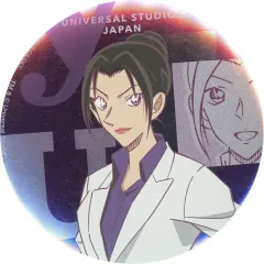 【中古】バッジ・ピンズ 上原由衣 「名探偵コナン・ワールド 2025 缶バッジコレクション(カバー付き)」 ユニバーサル・スタジオ・ジャパン2025限定