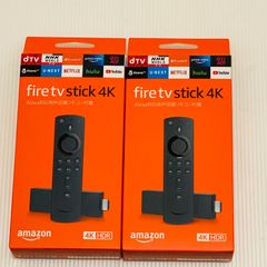 Amazon ファイヤースティック 4K 2個セット - T. K. H. store - メルカリ