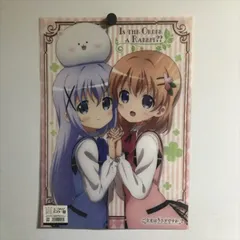 ご注文はうさぎですか??A3クリアポスター 3Dポスター キャンバスボード ご注文はうさぎですか??A3クリアポスター 3Dポスター キャンバス