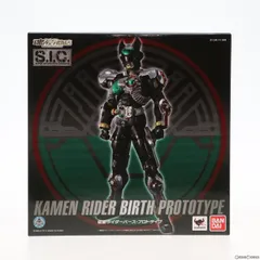 2024年最新】S.I.C. 仮面ライダーバースの人気アイテム - メルカリ