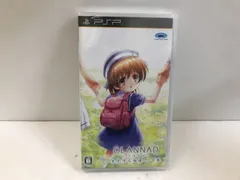 【PSP】未開封　CLANNAD ｰクラナドｰ 光見守る坂道で 下巻　111