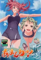 【新品未開封】あまんちゅ！ 大木双葉 「てこ」スケールフィギュア FLARE cg50025852_600x600_crop_center