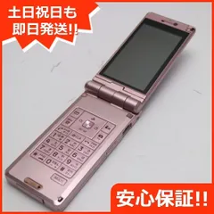 2024年最新】DOCOMO P906iの人気アイテム - メルカリ