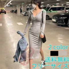 ワンピース マキシワンピース マキシ丈 ロング 長袖 体型カバー パーカーワンピース レディースファッション 部屋着 トレーナー フード 可愛い  vii2z658906