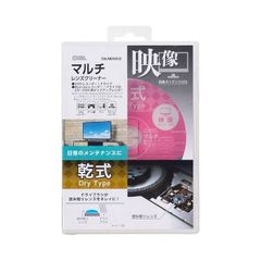 MD レンズクリーナー TDK MD LENS CLEANER MD-LC1 - メルカリ