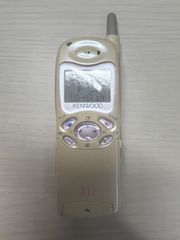 Item thumbnail for item f01c7ee7-cf0b-44a0-a0d5-196a43fea05f