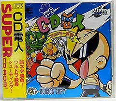 CD電人 ロカビリー天国の人気アイテム - メルカリ