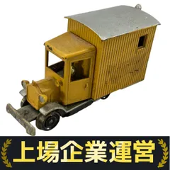 2025年最新】hoナロー 鉄道模型の人気アイテム - メルカリ