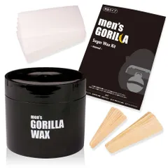 ブラジリアンワックス 350g ワックス脱毛 脱毛器 全身 脱毛 BABYWAX スターターセット ペーパー スパチュラ 付き VIO 脱毛  メンズ 全身 メンズゴリラのサムネイル
