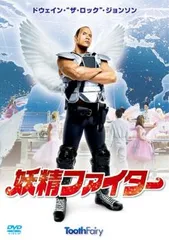 2026年最新】発情アニマル アイ・スピット・オン・ユア・グレイヴ 1978