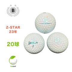 Callaway - 【中古】 【送料無料】 ロストボール キャロウェイ クロムツアー トリプルトラック イエロー 2024年モデル 20球 Aランク リゴルフ 中古】 【送料無料】 ロストボール キャロウェイ クロムツアー
