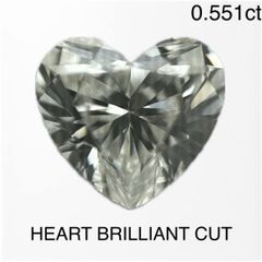 【新品】HEART BRILLIANT CUT ダイヤモンドルース