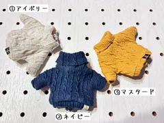 オビツ11 服 タートルネックのサムネイル
