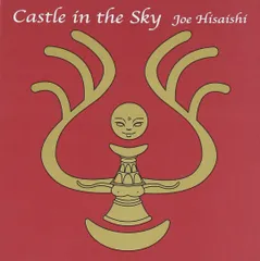 2025年最新】天空の城ラピュタ / Castle in the Sky の人気