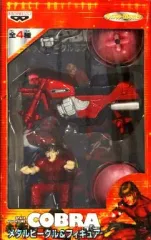 2025年最新】コブラエアーバイクの人気アイテム - メルカリ