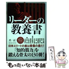 2025年最新】長谷川治の人気アイテム - メルカリ