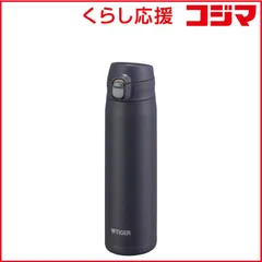 【 新品 未開封 】   タイガー 真空断熱ボトル「750ml」 ネイビーブルー MTR-W075AA 未使用 送料無料のサムネイル