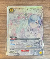 【ユニオンアリーナ】白カケ有　レム　SR星２　パラレル　リゼロ