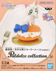 【中古】フィギュア アルテミス 「劇場版 美少女戦士セーラームーンCosmos」 Paldolce collection